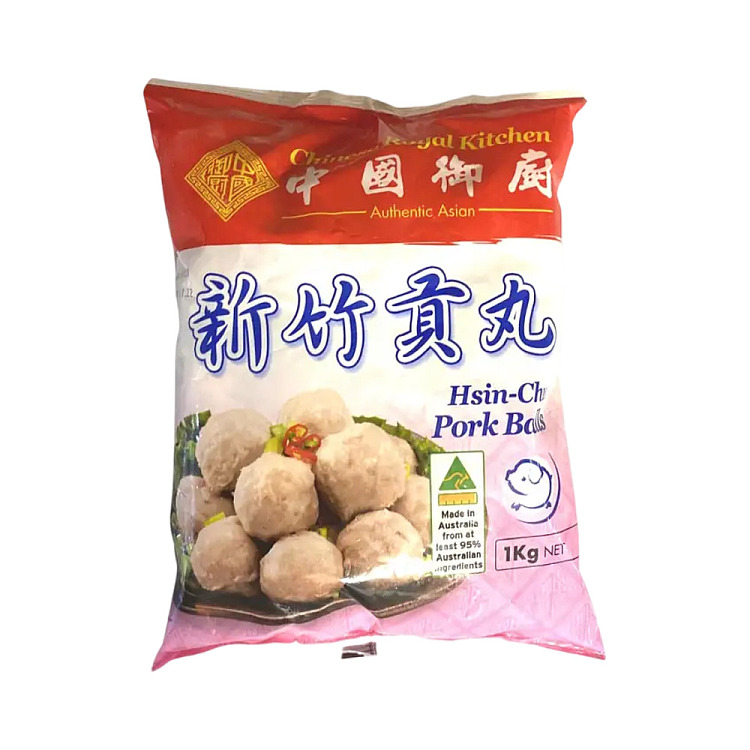 frozen-chinese-imperial-cuisine-hsinchu-gongwan-1kg-1