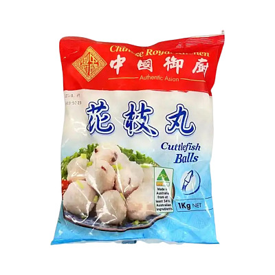 【冻】中国御厨 花枝丸 1kg