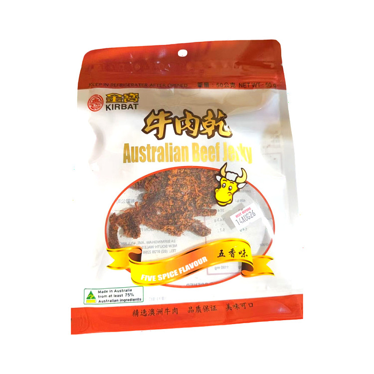 kirbat-jinbao-five-spice-beef-jerky-50g-1