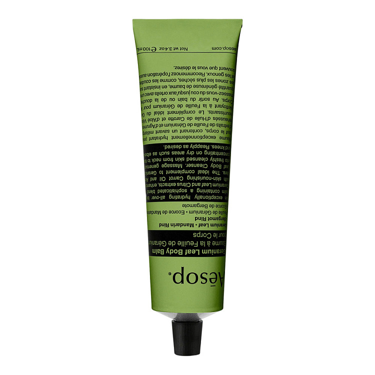 aesop-geranium-body-moisturizer-100ml-2