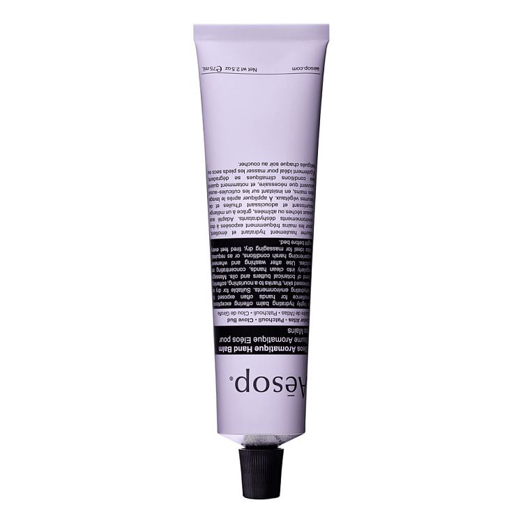 aesop-ellios-aromatic-hand-cream-75ml-2