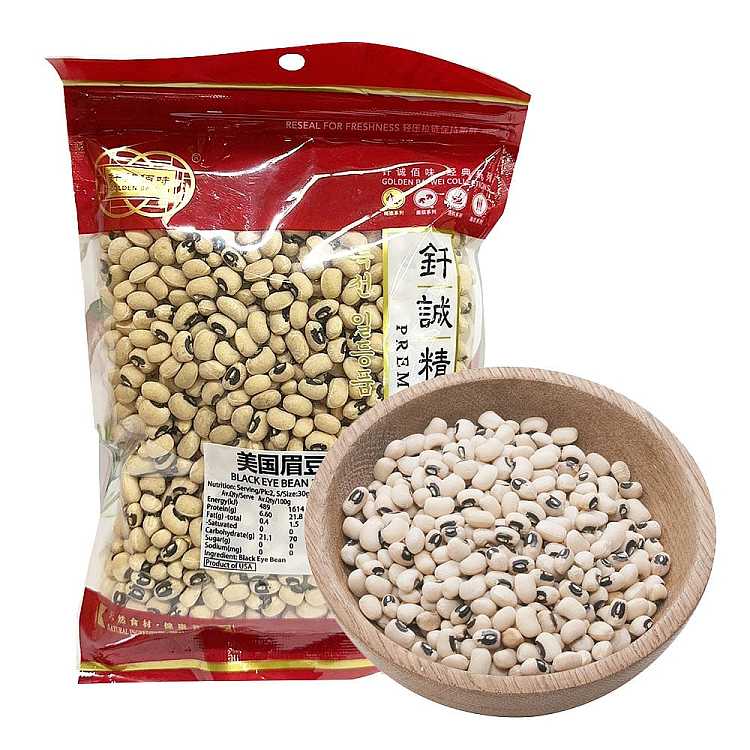 sincerely-qian-american-eyebrow-beans-375g-1