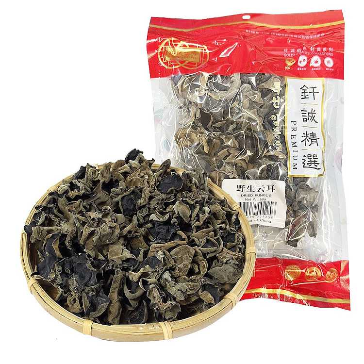 brazed-wild-cloud-fungus-50g-1