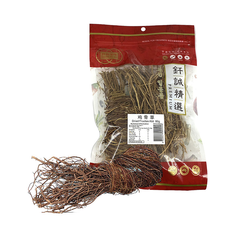 brazing-chicken-bonewort-80g-1