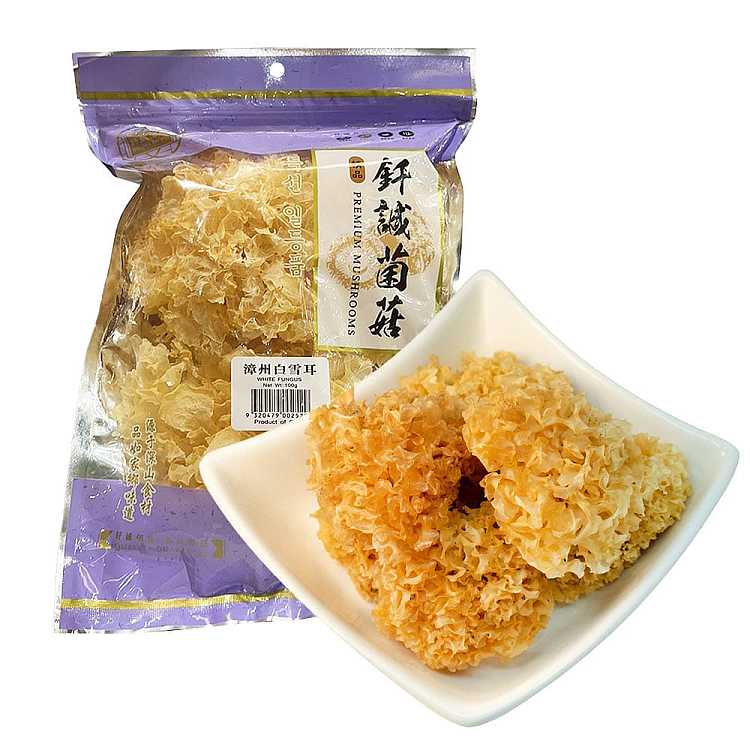 qiancheng-zhangzhou-white-fungus-100g-1