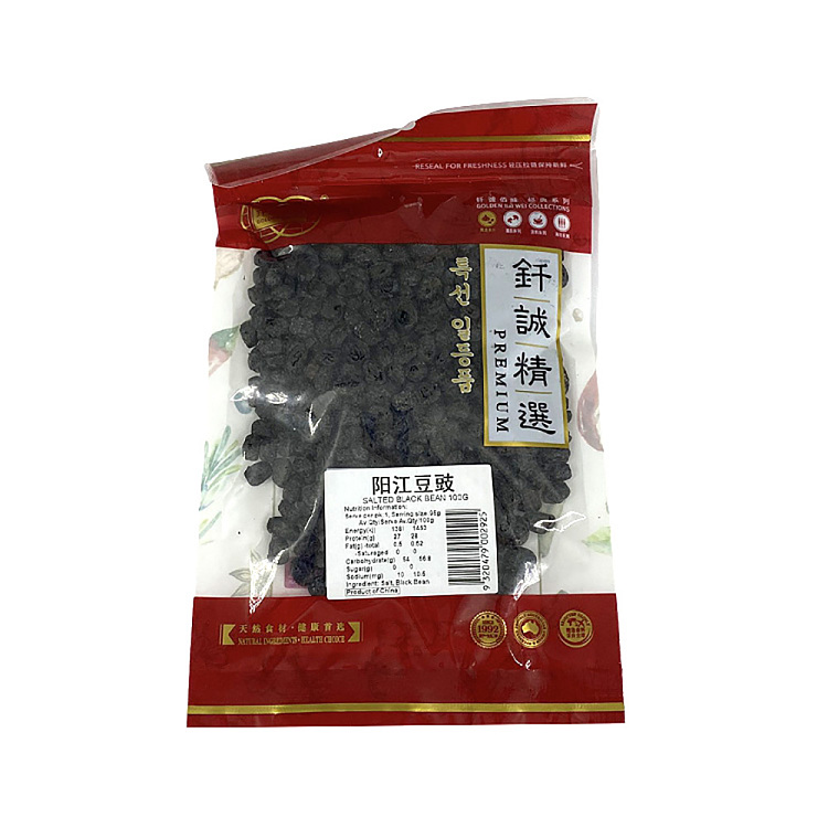 brazing-yangjiang-black-bean-100g-1