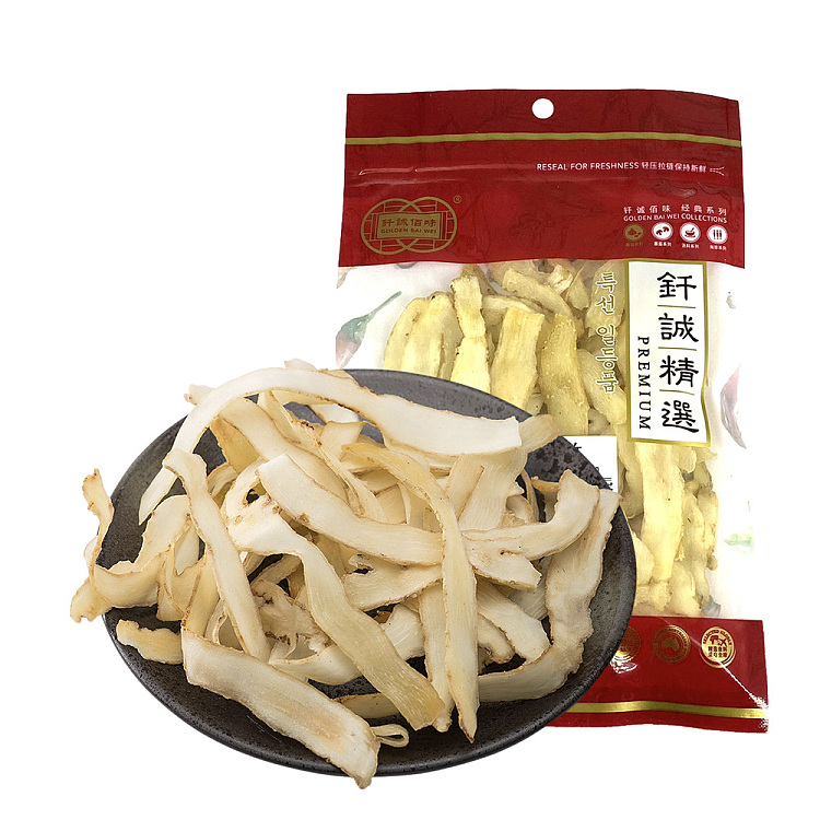 brazing-mangosteen-50g-1