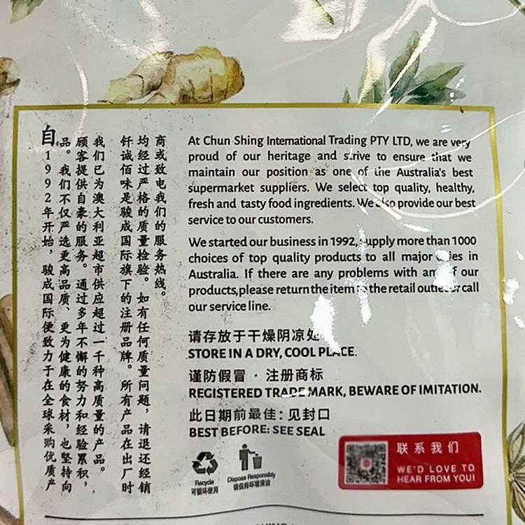 sorry-the-text-you-provided-seems-to-be-gibberish-or-incorrect-please-provide-a-valid-text-for-me-to-translate-2