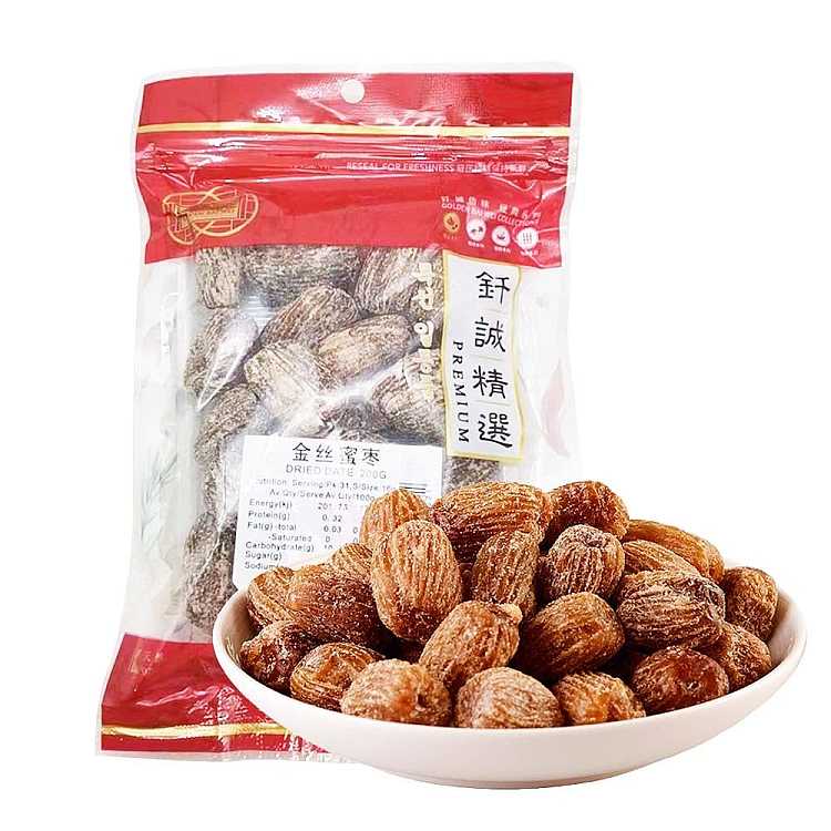 brazing-sincere-golden-silk-honey-dates-200g-1
