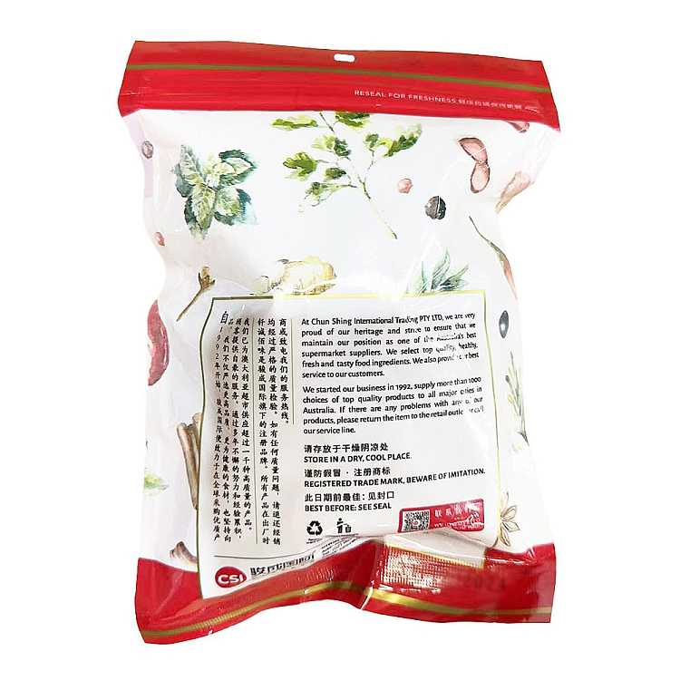 brazier-premium-kernel-chicken-heart-date-150g-2
