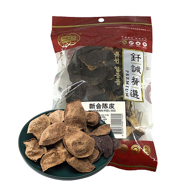 钎诚 新会陈皮 50g