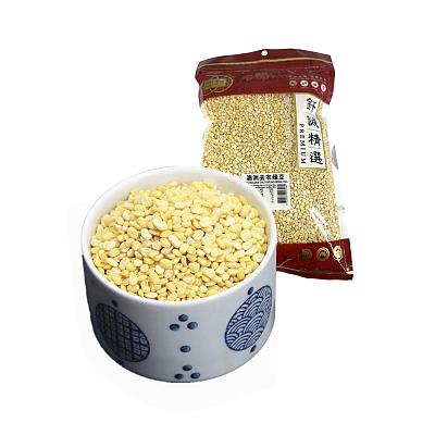 钎诚 澳洲去衣绿豆 1kg