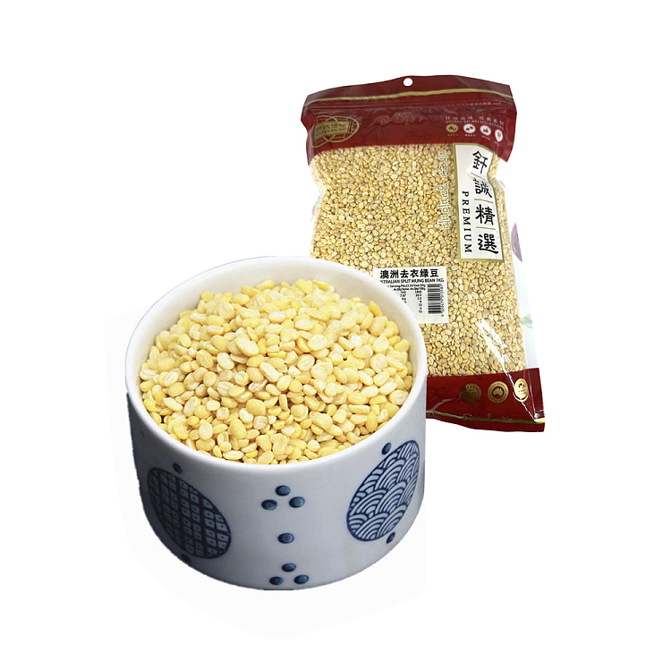 brazing-australia-clothed-mung-beans-1kg-1