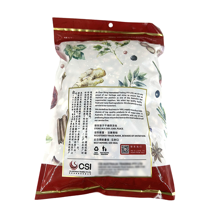 brazing-australia-pearl-bean-peanut-1kg-2