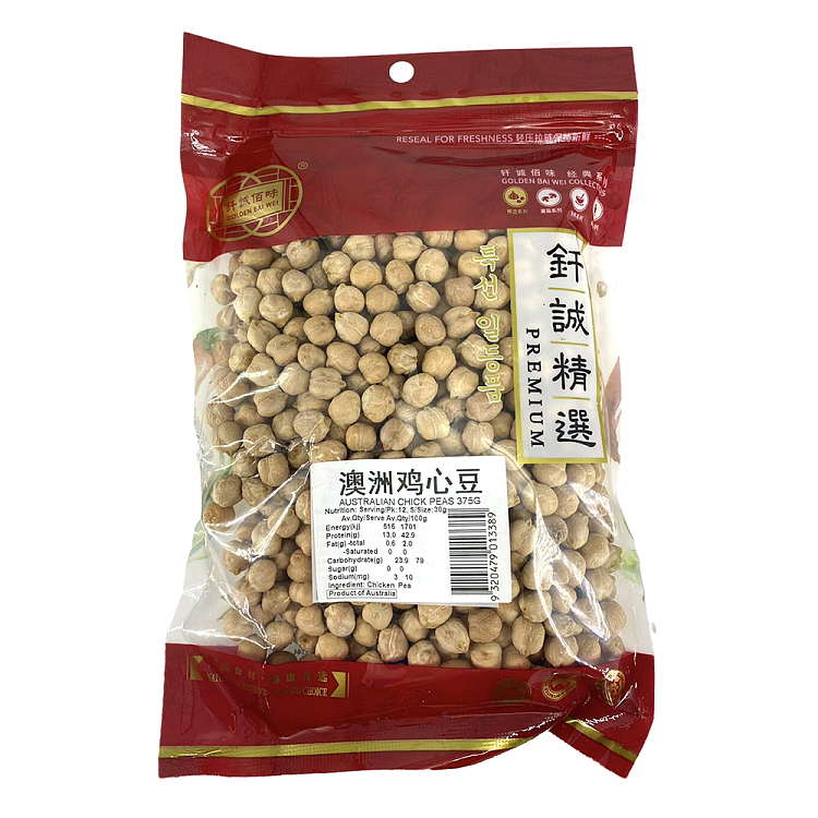 brazing-australia-chickpeas-375g-2