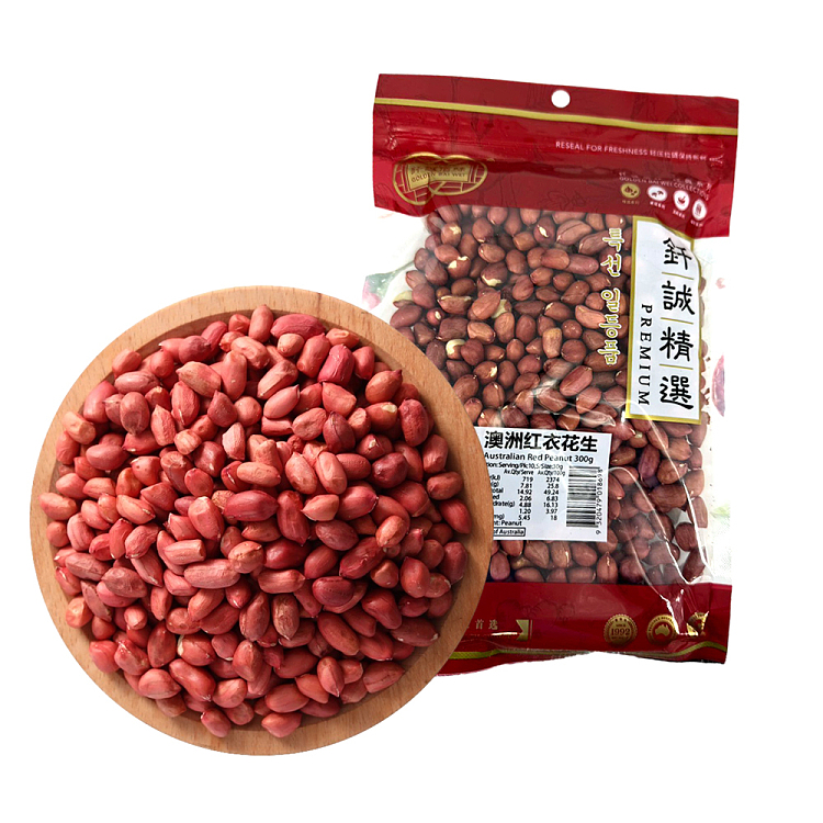 brazing-australia-red-coated-peanuts-300g-1