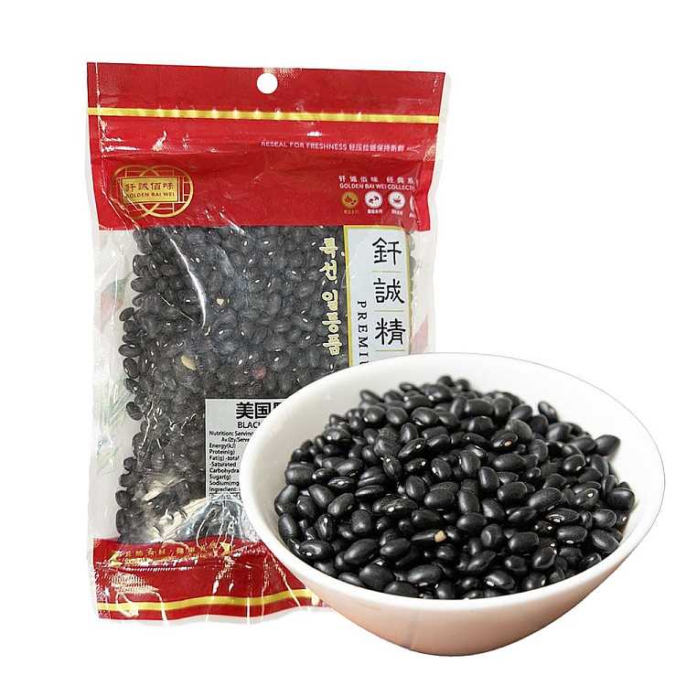 sincerity-black-beans-300g-from-usa-1