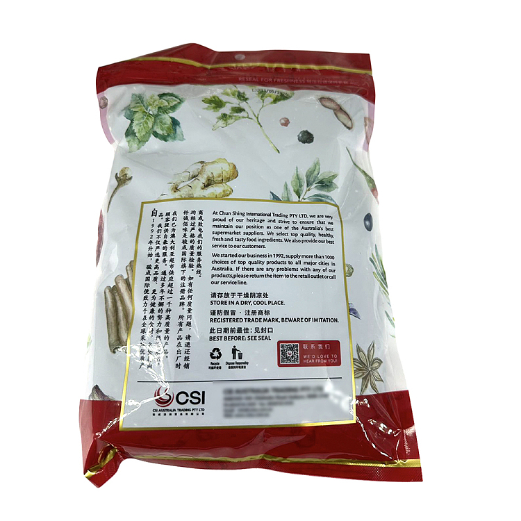 brazing-american-black-beans-1kg-2