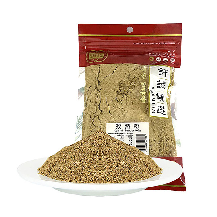 brazing-cumin-powder-100g-1
