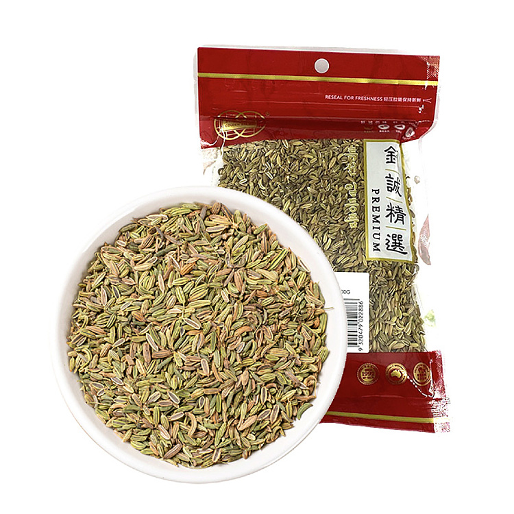 brazing-cumin-100g-1