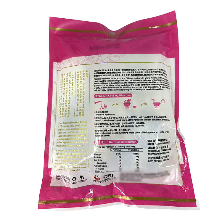 brazing-cheng-qi-and-blood-tonifying-soup-100g-2