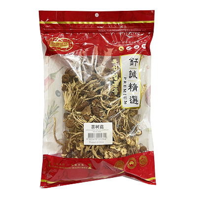 钎诚 茶树菇 200g【茶树菇土鸡汤、茶树菇烧肉】