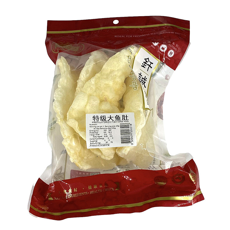 brazing-special-grade-fish-maw-40g-1