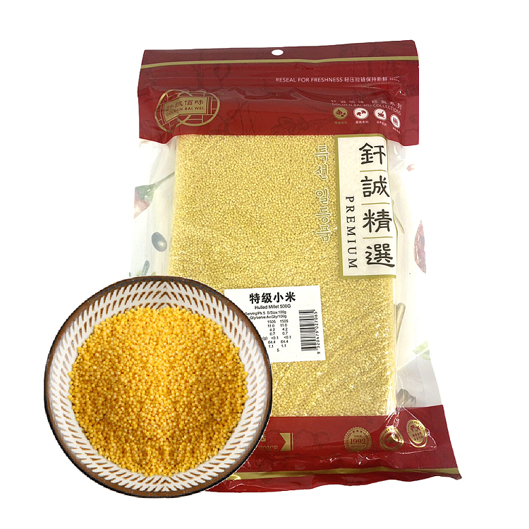 brazing-special-millet-500g-1