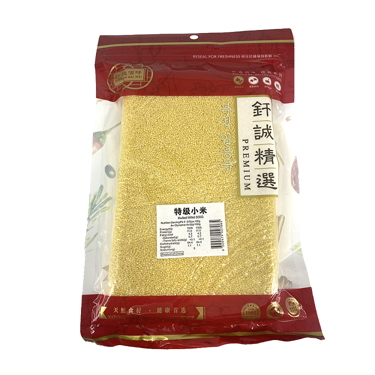 brazing-special-millet-500g-2