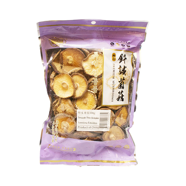 qian-cheng-bai-wei-wild-xiangxin-100g-discontinued-1