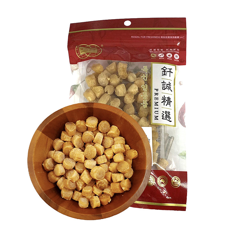 brazier-special-dried-scallop-100g-1