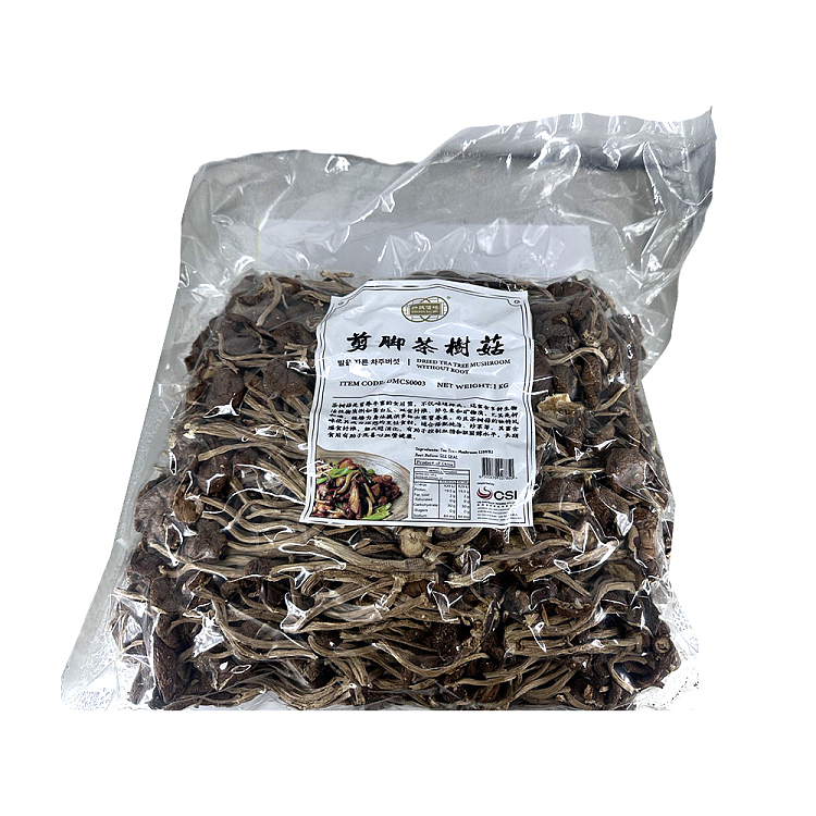brazing-foot-cut-tea-tree-mushroom-1kg-2
