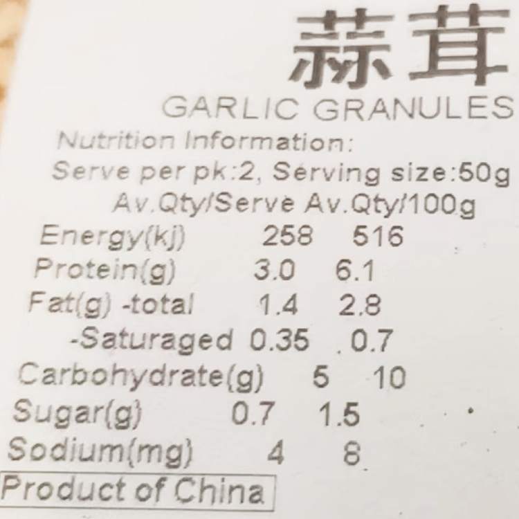 sincere-garlic-100g-2