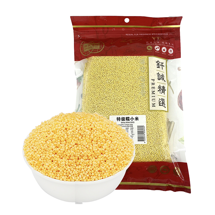 brazing-special-grade-glutinous-millet-500g-1