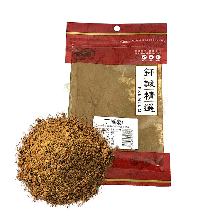 brazing-clove-powder-50g-1