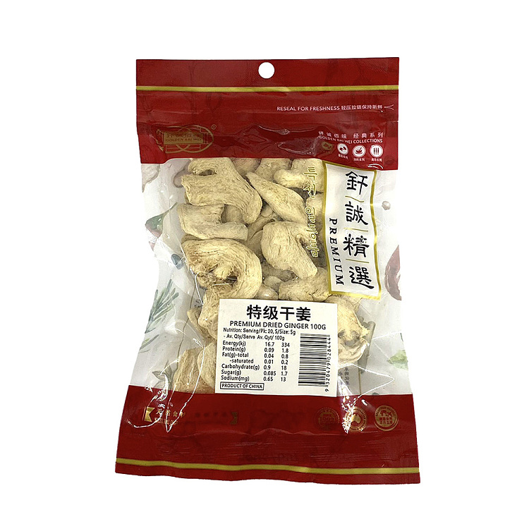 brazing-special-dried-ginger-100g-1