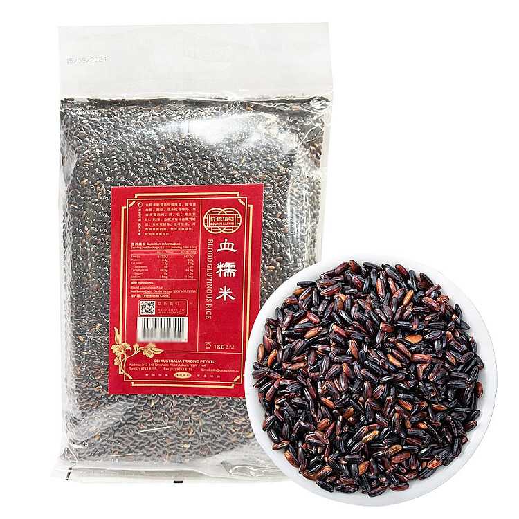 brazing-cheng-blood-glutinous-rice-1kg-1