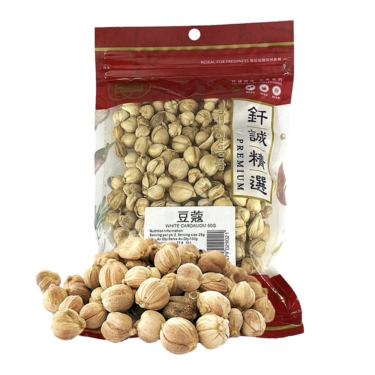 brazing-cardamom-50g-1