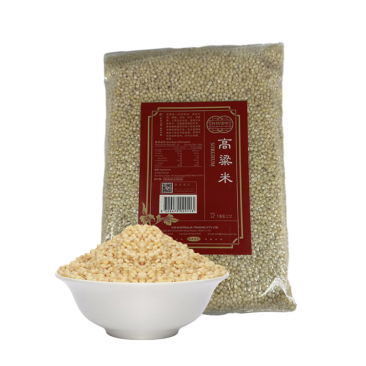 brazing-sorghum-rice-1kg-1