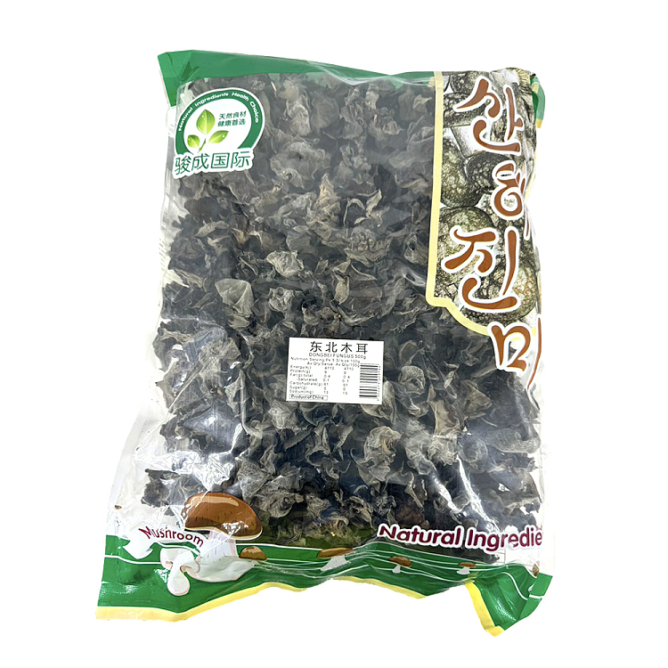 brazing-northeast-wood-ear-500g-2