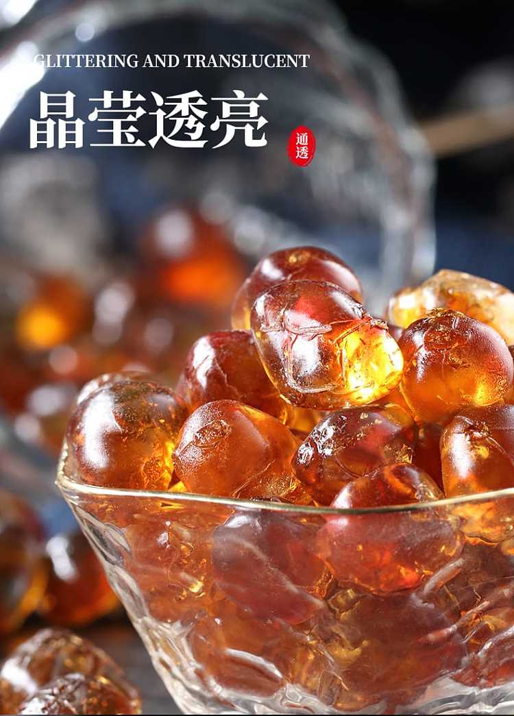 premium-grade-peach-gum-100g-by-qian-cheng-6