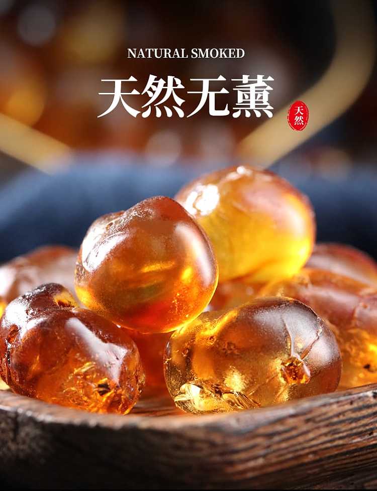premium-grade-peach-gum-100g-by-qian-cheng-8