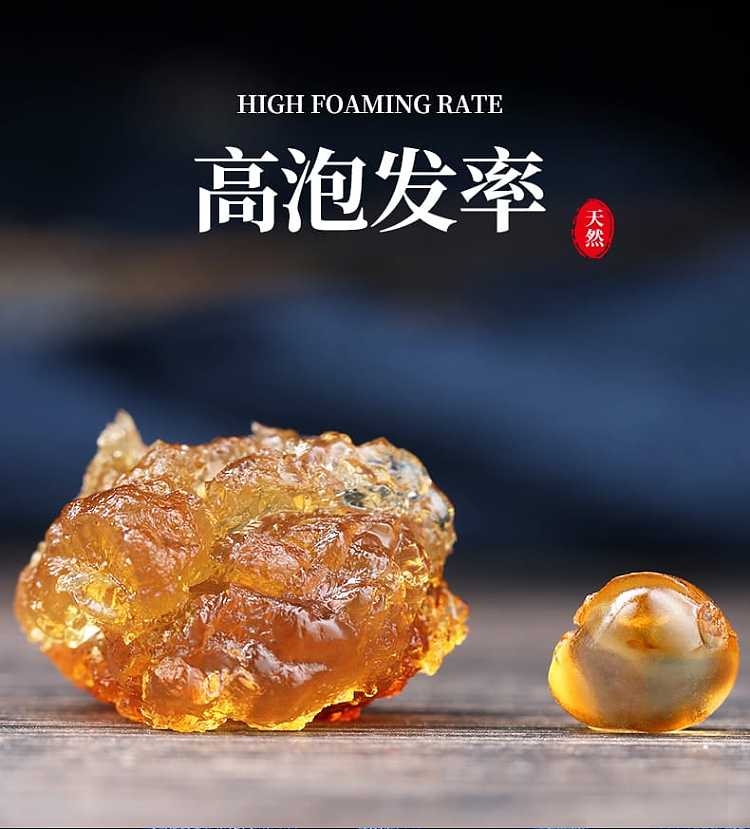 premium-grade-peach-gum-100g-by-qian-cheng-9