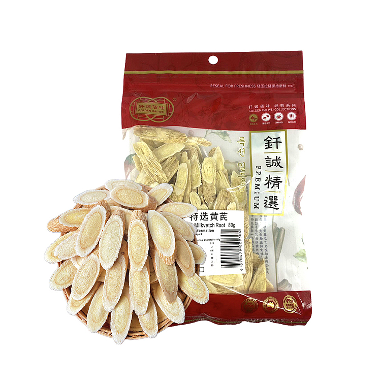 brazing-astragalus-80g-1