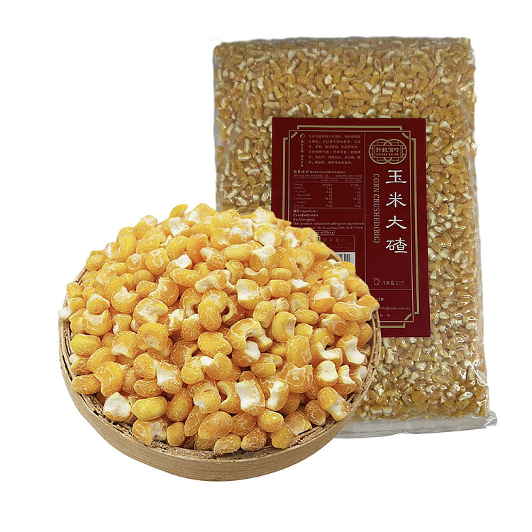 brazing-corn-ballast-1kg-1