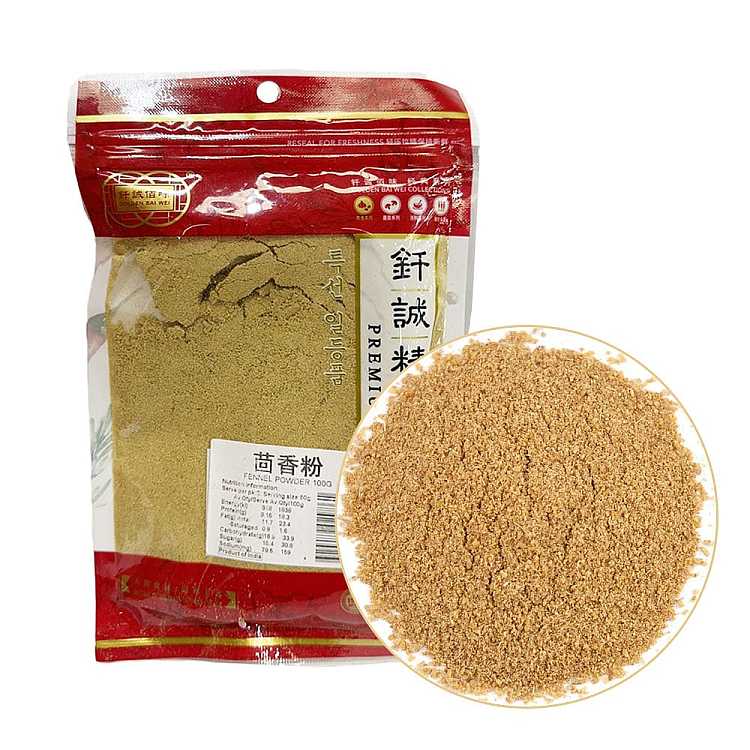 sincerity-qian-hu-powder-100g-1