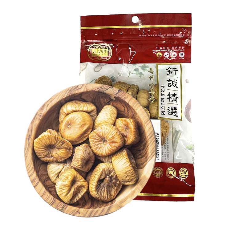 brazing-figs-60g-1