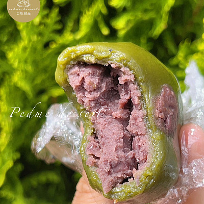 【鲜】贝玛甜品 低糖红豆沙青团 2个 150g