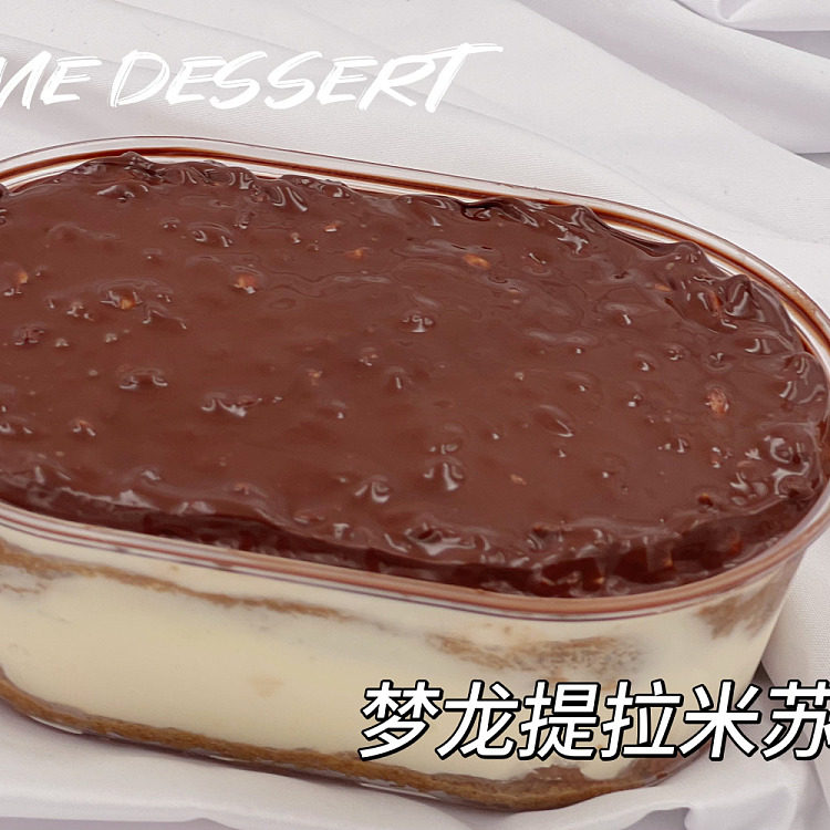 freshpema-desserts-monon-tiramisu-650ml-1