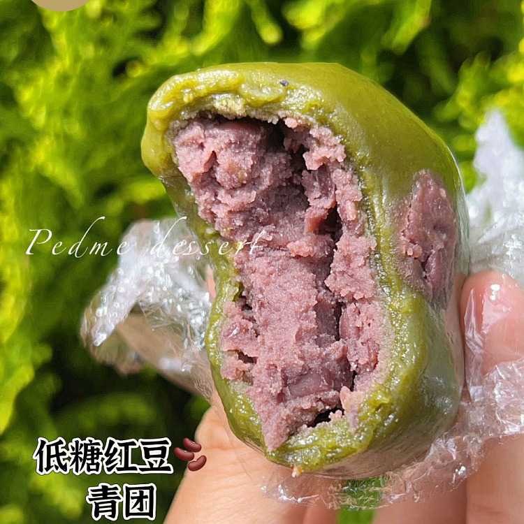 freshpema-dessert-trio-6-green-dumplings-6pcs-homemade-low-sugar-red-bean-paste2-black-sesame-peanuts2-snow-vegetable-and-spring-bamboo-shoots-pork2-450g-4